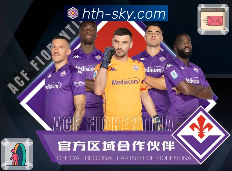 华体会· 用流畅体验提升体育魅力。